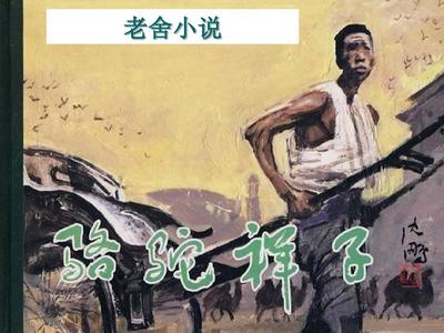 三千佳丽唐诗宋词入口