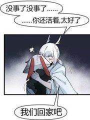 丝瓜黄瓜茄子秋葵草莓榴莲绿巨人